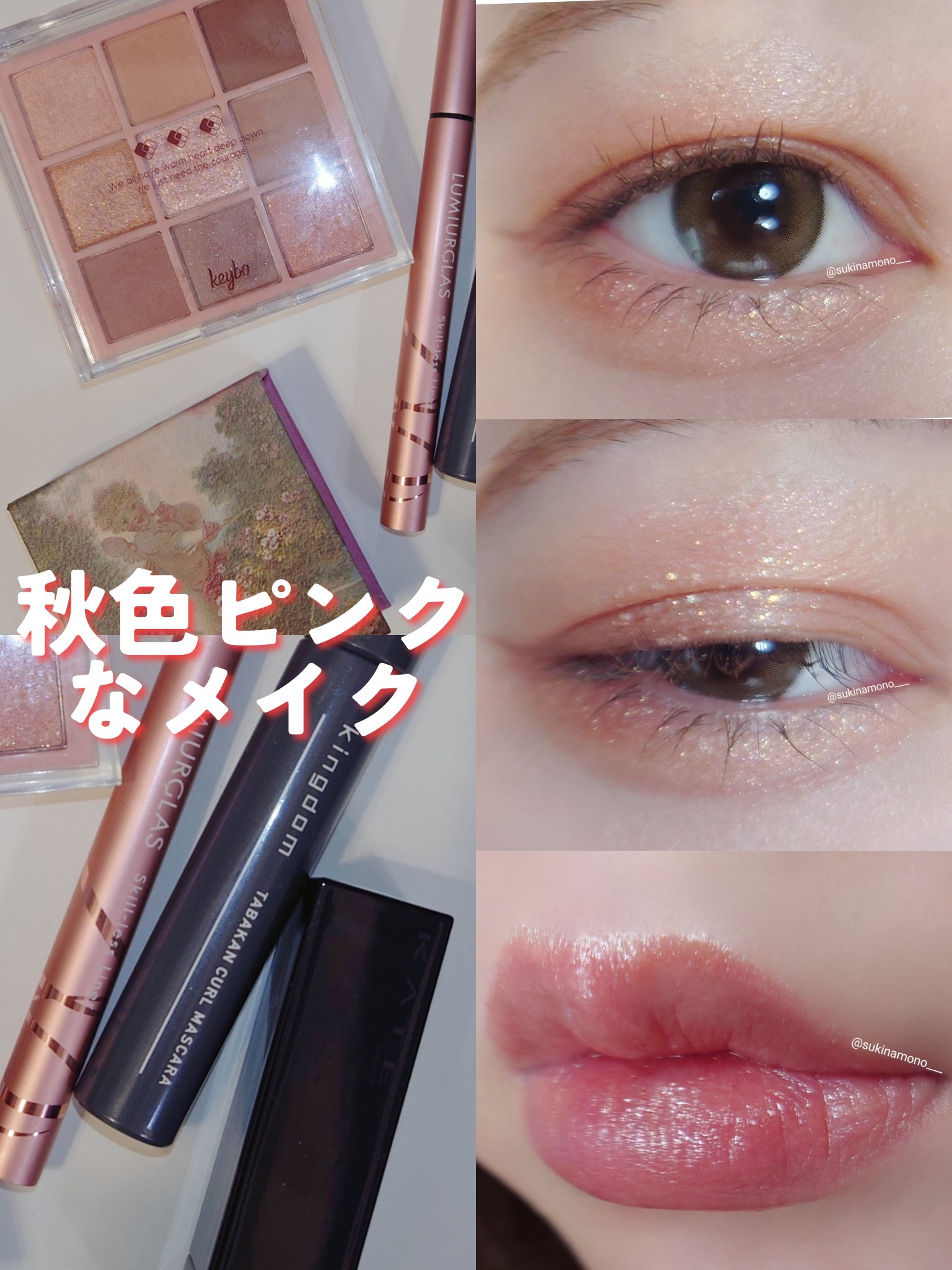 天使の絵画チーク/MilleFée/パウダーチークを使ったクチコミ（1枚目）