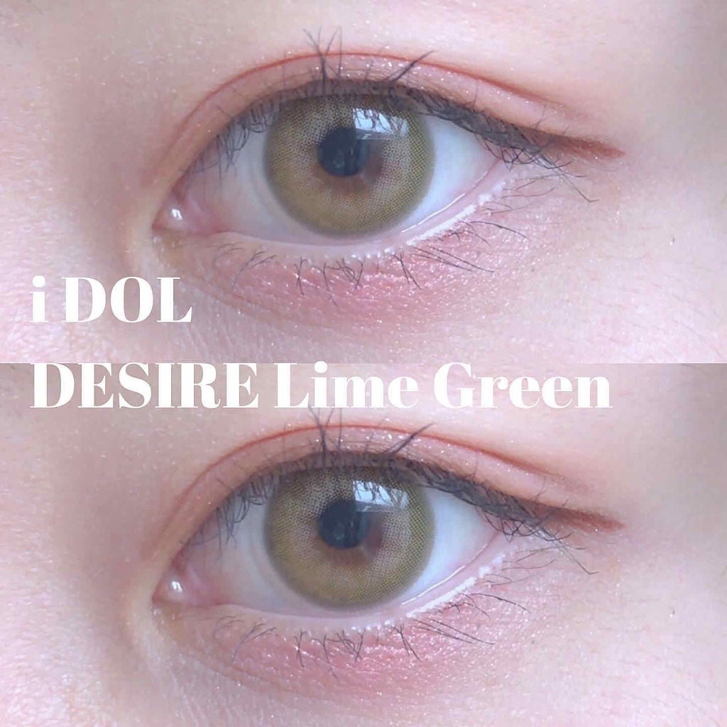 楓 on LIPS 「〖#カラコンレポ〗蜜のレンズ(@mitunolens)さんのカ..」(1枚目)