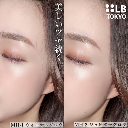 スマッジジェルアイライナー/LB/ジェルアイライナーを使ったクチコミ(6枚目)