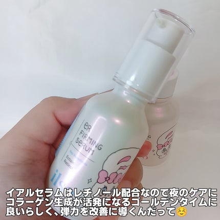 CGトーニングセラム/ilso/美容液を使ったクチコミ(7枚目)