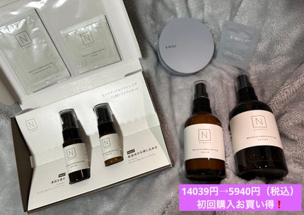 セラムリキッドファンデーション/& WOLF/リキッドファンデーションを使ったクチコミ(1枚目)