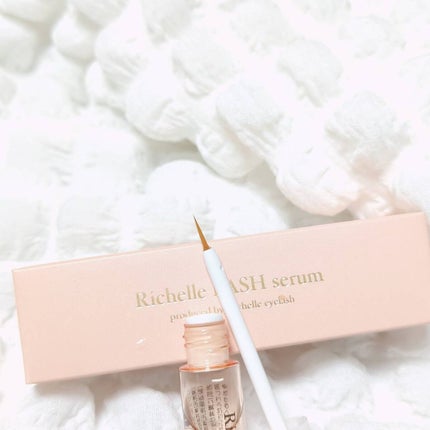 リシェルラッシュセラム/Richelle LASH serum/まつげ美容液を使ったクチコミ(1枚目)