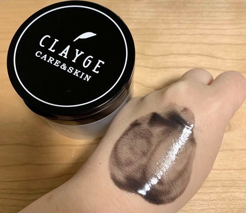 クレンジングバーム ブラック/CLAYGE/クレンジングバームを使ったクチコミ(4枚目)