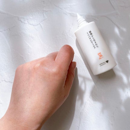 植物から生まれたミツバチUVミルク/アピセラピーコスメティクス/日焼け止めミルクを使ったクチコミ(4枚目)