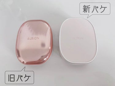 プリンプ パウダレスト/ALBION/パウダーファンデーションを使ったクチコミ（3枚目）