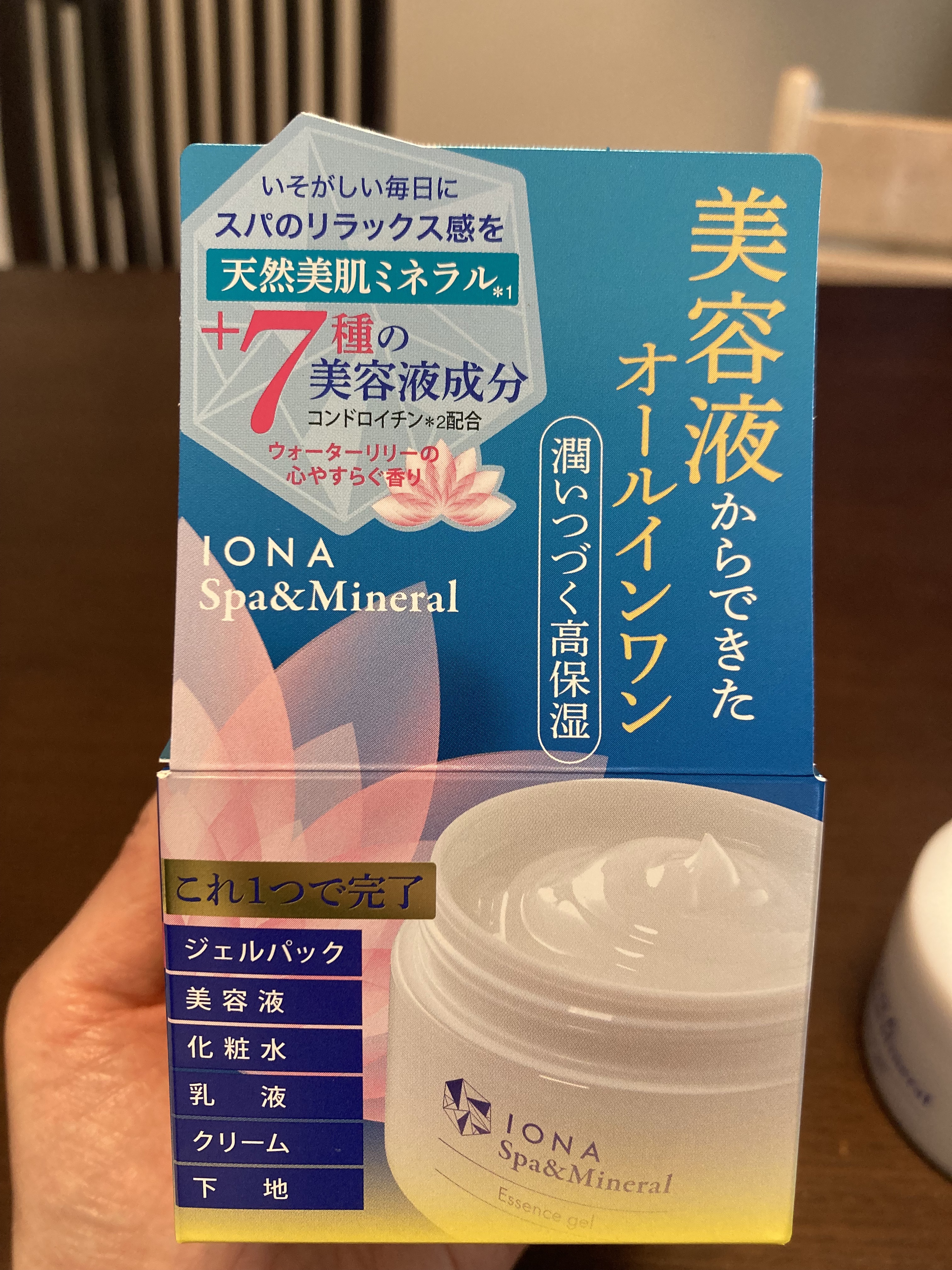 スパ＆ミネラル エッセンス ジェル/IONA/フェイスクリームを使ったクチコミ（1枚目）