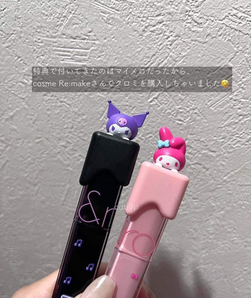 デュイフルウォーターティント/rom&nd/リップティントを使ったクチコミ(3枚目)