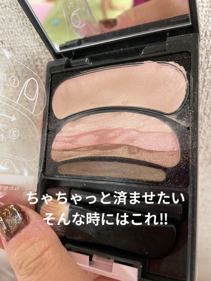 ブラシひと塗りシャドウ/オーブ/アイシャドウパレットを使ったクチコミ(1枚目)