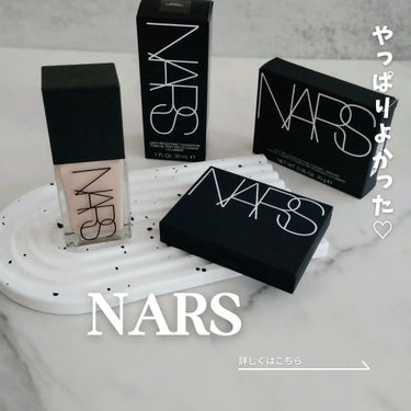 ライトリフレクティングセッティングパウダー　プレスト　N/NARS/プレストパウダーを使ったクチコミ（1枚目）