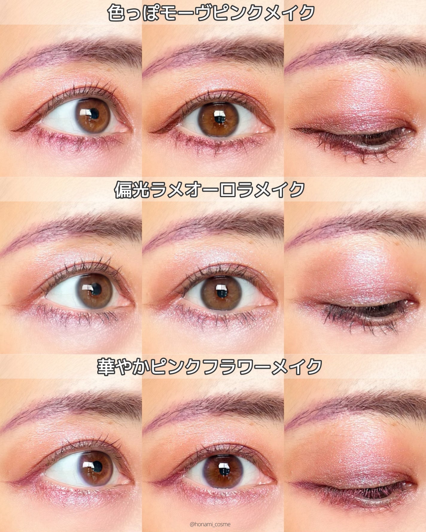 ノーズ&アイブロウパウダー/CEZANNE/パウダーアイブロウを使ったクチコミ(5枚目)