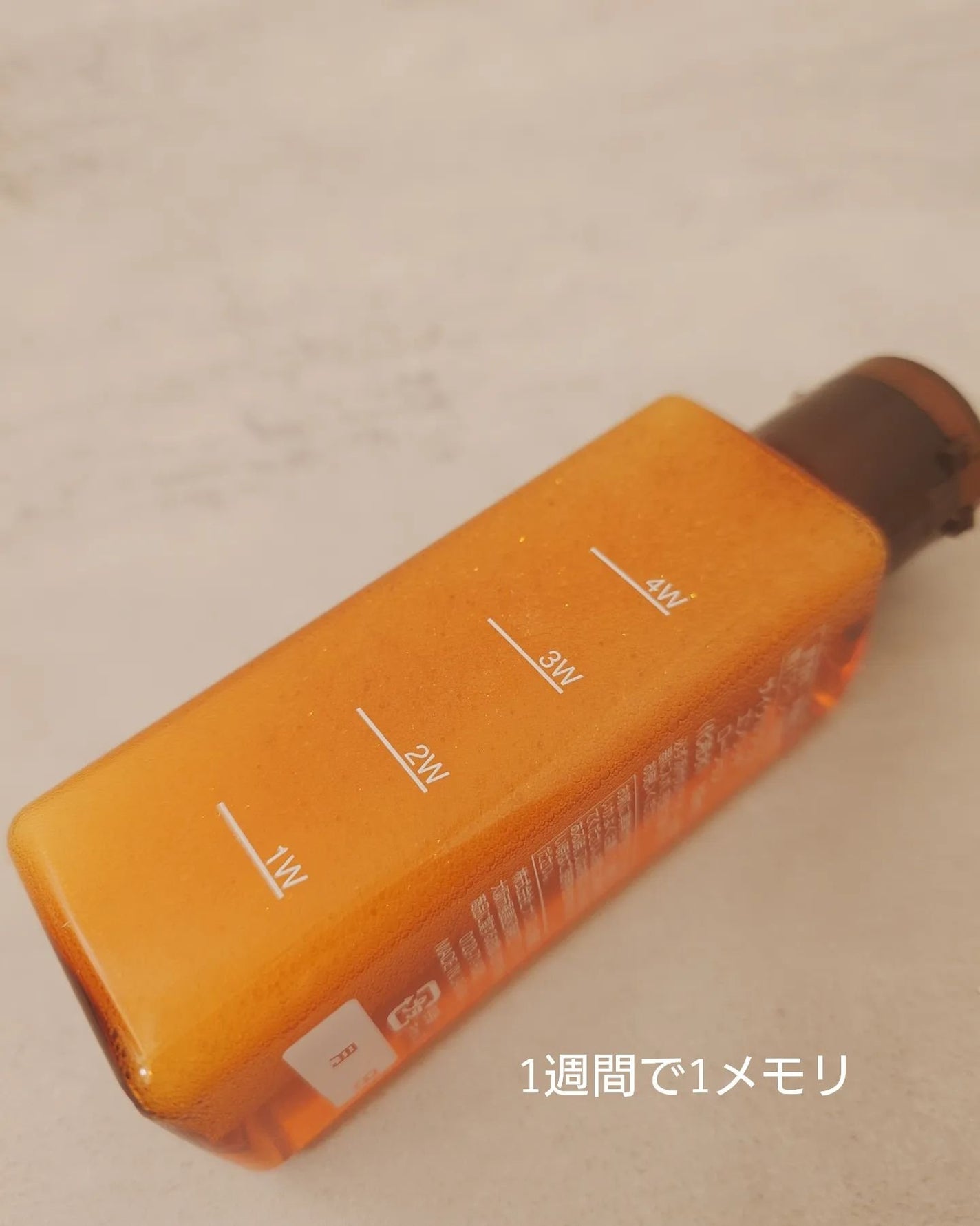 エンリッチ ローション/サイクルプラス/化粧水を使ったクチコミ(5枚目)