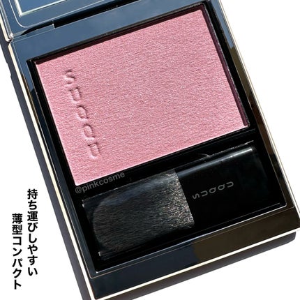 メルティング パウダー ブラッシュ 105 白空 -SHIROZORA<限定色 メルティング パウダー ブラッシュ 105 白空 -SHIROZORA<限定色