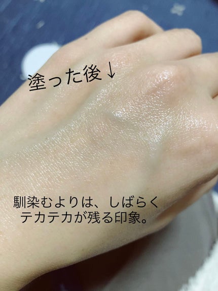 モイスト パーフェクトリッチジェル/リッツ/オールインワン化粧品を使ったクチコミ(4枚目)