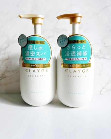 ã·ã£ã³ããŒ/ããªãŒãã¡ã³ã SR/CLAYGE/åžè²©ã·ã£ã³ããŒã䜿ã£ãã¯ãã³ãïŒ2æç®ïŒ