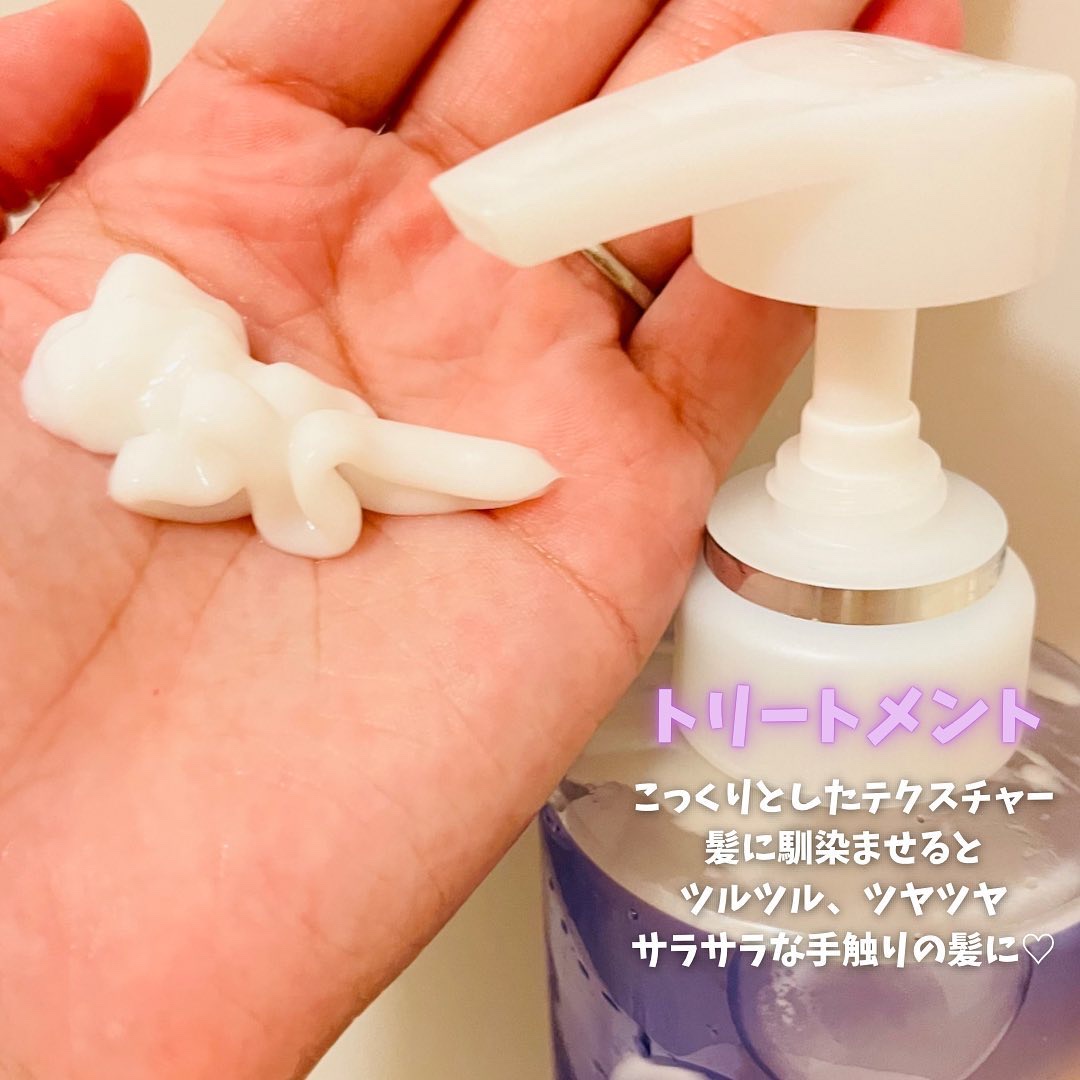 バスグロウ ディープモイスチャー&シャイン シャンプー/トリートメント/LUX/市販シャンプーを使ったクチコミ（3枚目）