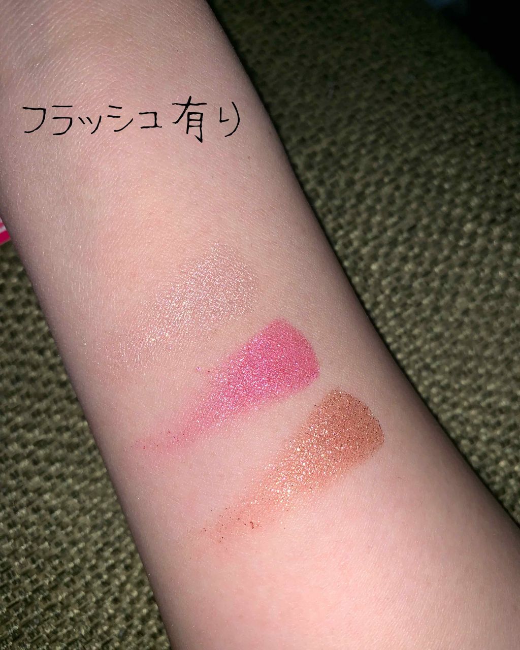 ピクニック エアームースアイズ/ETUDE/ジェル・クリームアイシャドウを使ったクチコミ(3枚目)