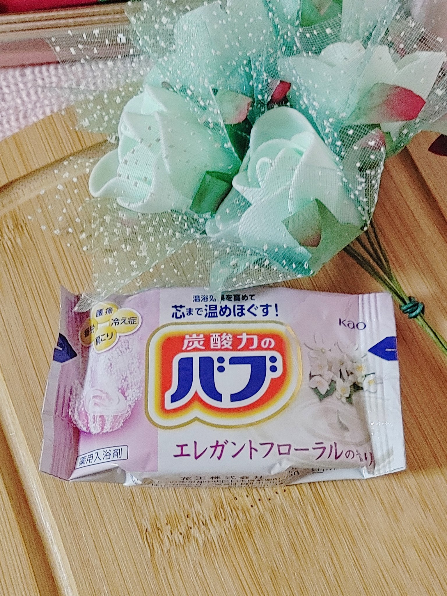 バブ ミルキーアロマ/バブ/炭酸系入浴剤を使ったクチコミ（2枚目）