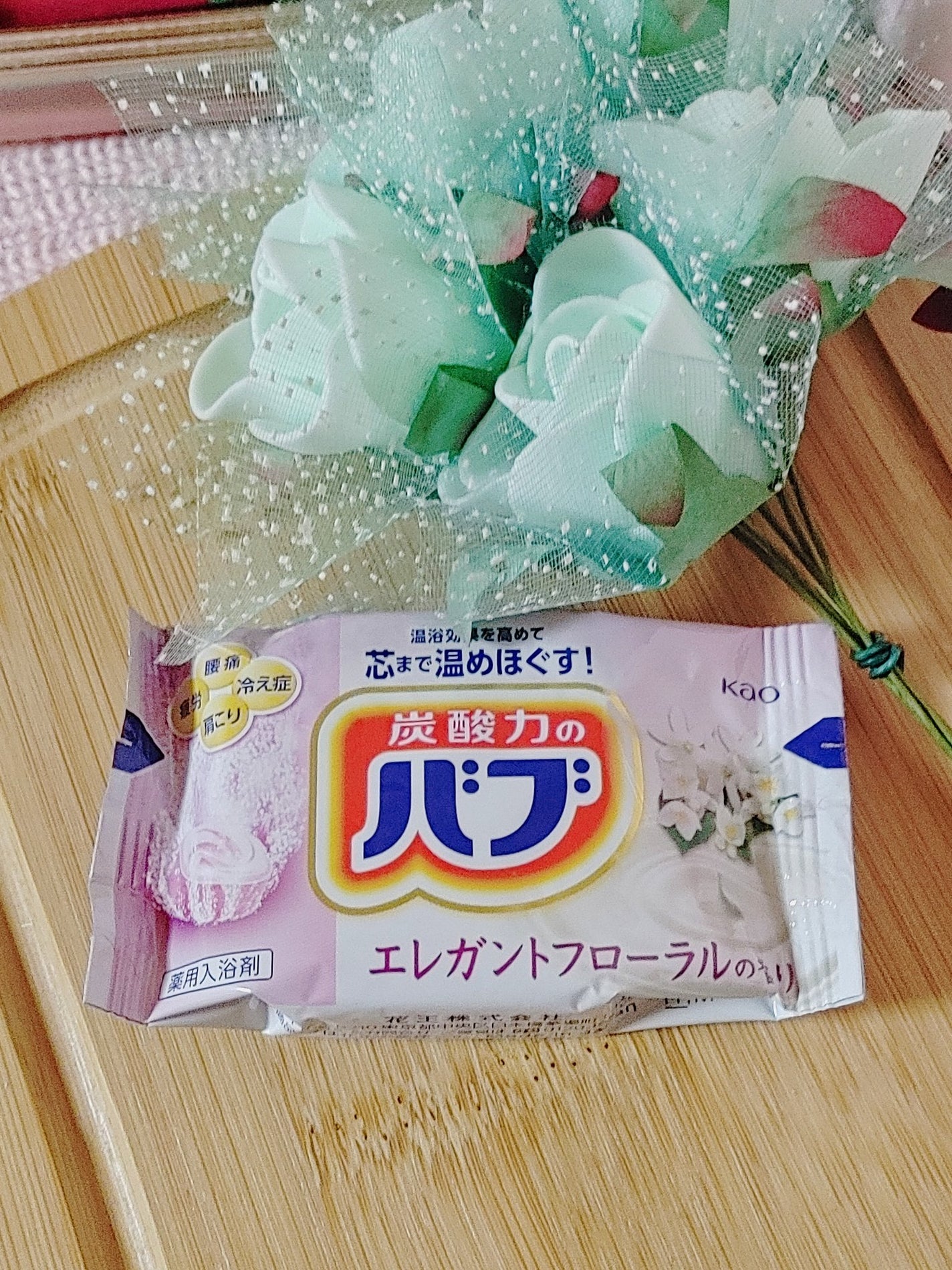 バブ ミルキーアロマ/バブ/炭酸系入浴剤を使ったクチコミ(2枚目)