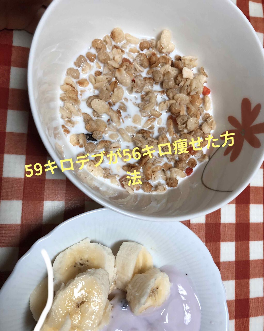 マシュマロケアボディミルク シルキーフラワーの香り/ニベア/ボディミルクを使ったクチコミ（1枚目）