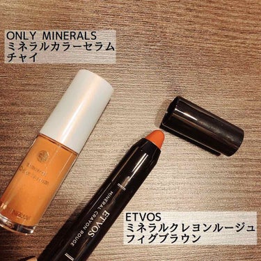 ミネラルカラーセラム 11 チャイ/ONLY MINERALS/リップグロスを使ったクチコミ（2枚目）