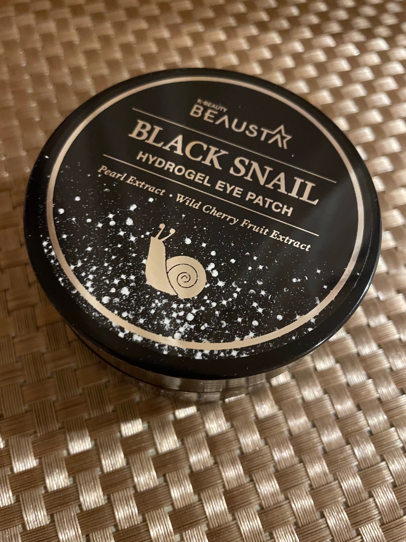ブラックスネイルハイドロゲルアイパッチ/BEAUSTA/その他スキンケアを使ったクチコミ(3枚目)