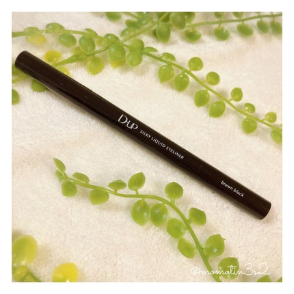 ã·ã«ããŒãªãããã¢ã€ã©ã€ããŒWP/D-UP/ãªãããã¢ã€ã©ã€ããŒã䜿ã£ãã¯ãã³ãïŒ3æç®ïŒ