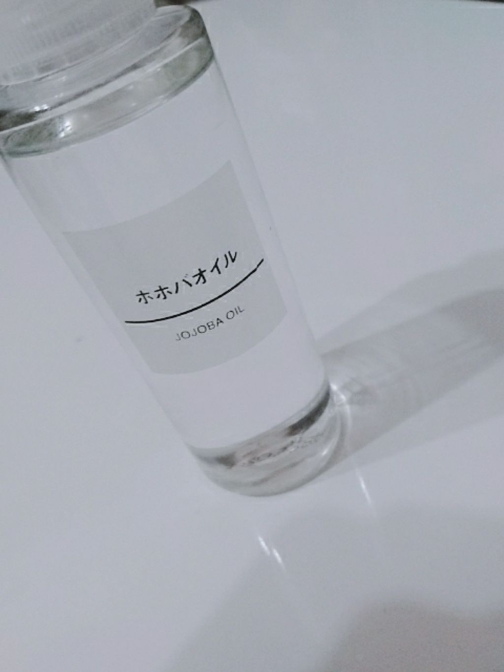 ホホバオイル/無印良品/ボディオイルを使ったクチコミ(1枚目)