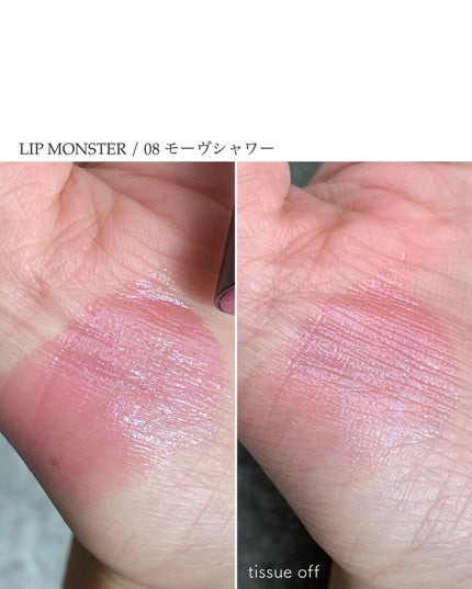 ケイト リップモンスター/KATE/口紅を使ったクチコミ(4枚目)