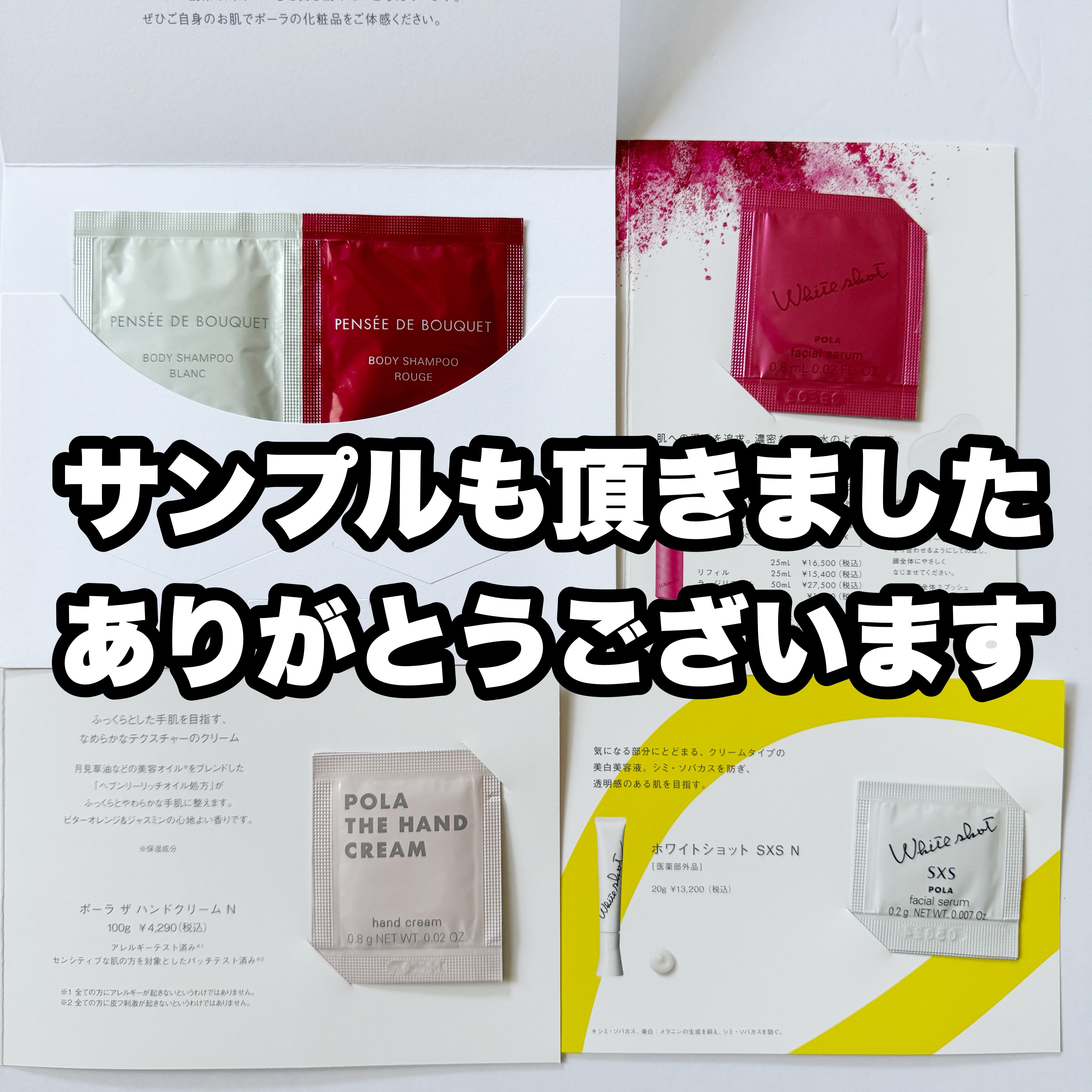 リンクルショット メディカル セラム N/リンクルショット/アイケア・アイクリームを使ったクチコミ（3枚目）