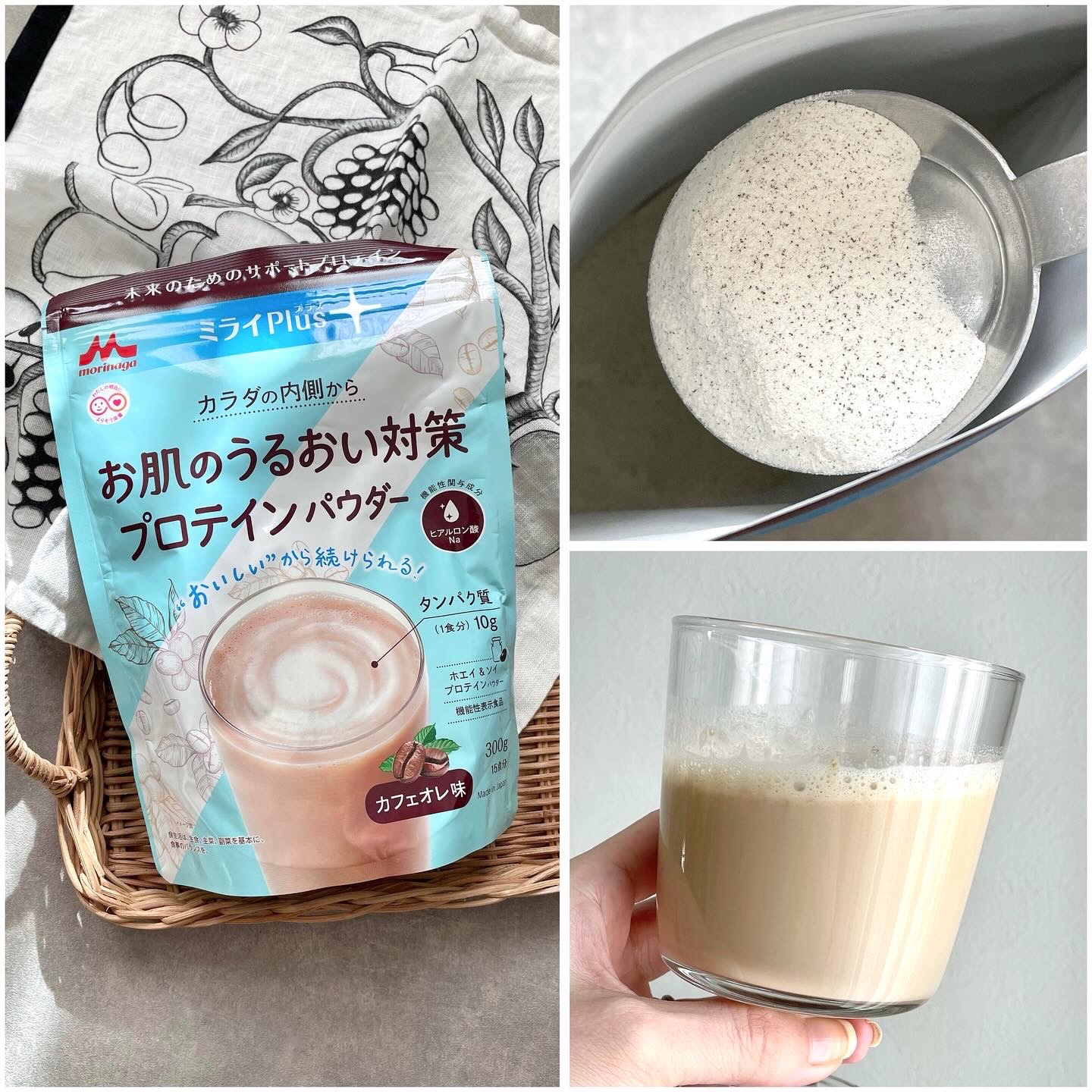ミライPlus お肌のうるおい対策プロテインパウダー/森永乳業/その他プロテインを使ったクチコミ（3枚目）