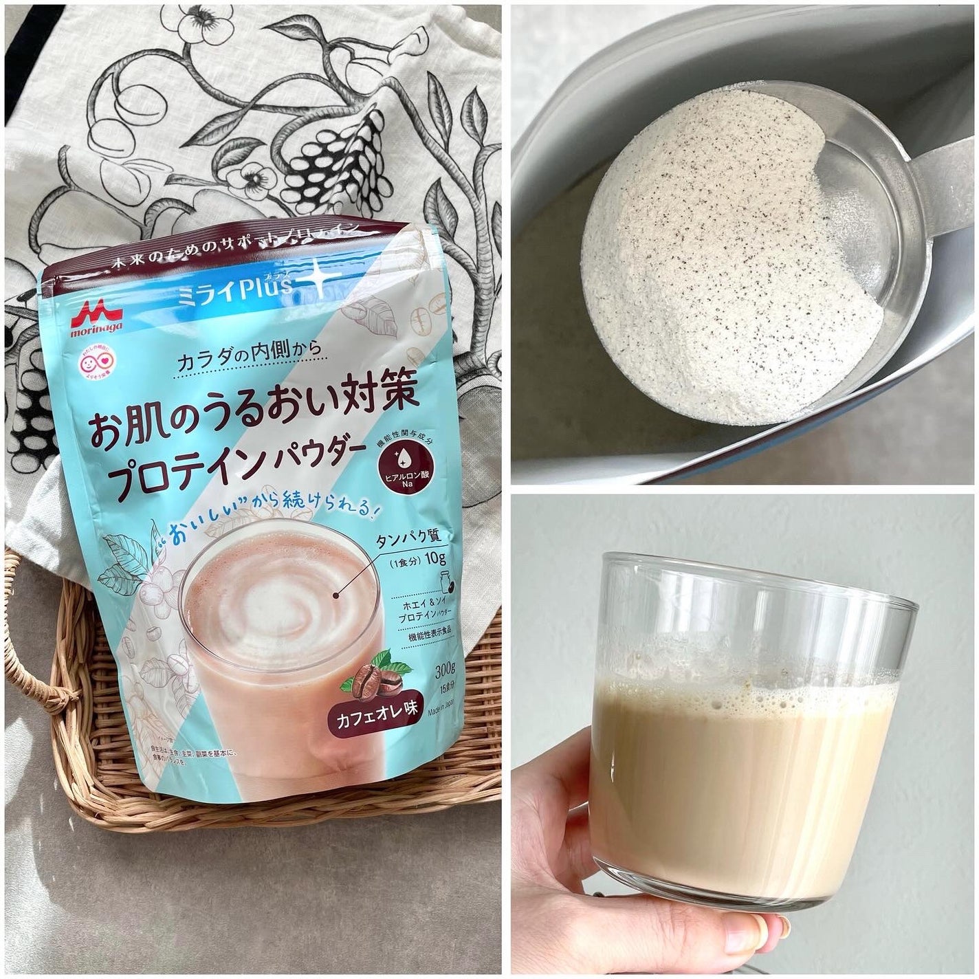 ミライPlus お肌のうるおい対策プロテインパウダー/森永乳業/その他プロテインを使ったクチコミ(3枚目)