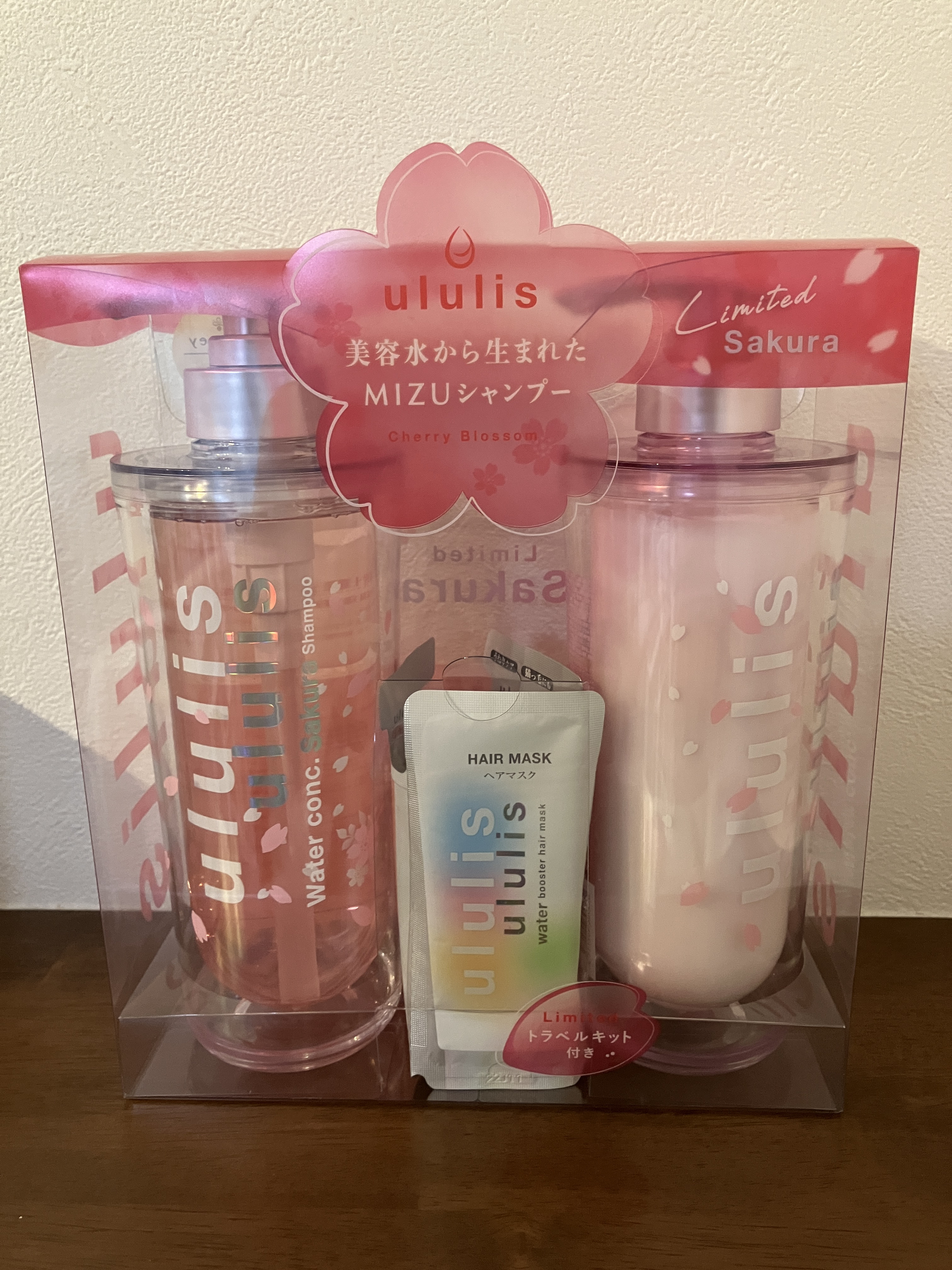 ウォーターコンク モイスト シャンプー（桜ver.)/ヘアトリートメント(桜ver.)/ululis/市販シャンプーを使ったクチコミ（1枚目）