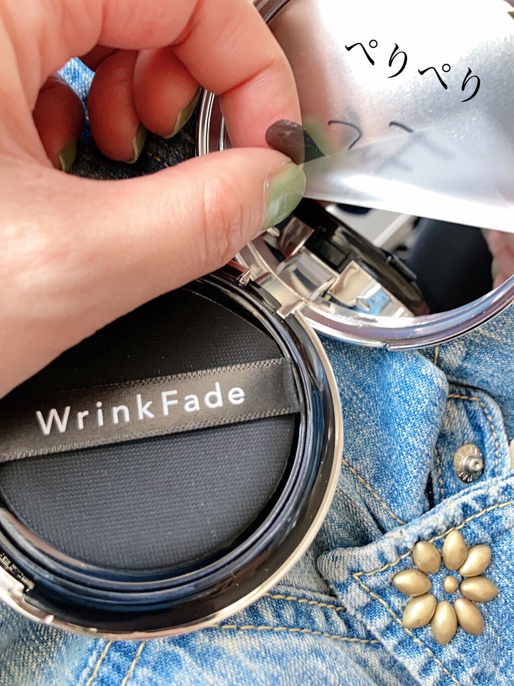 スピキュールリフト ファンデーション ナチュラルオークル /WrinkFade/その他ファンデーションを使ったクチコミ（3枚目）