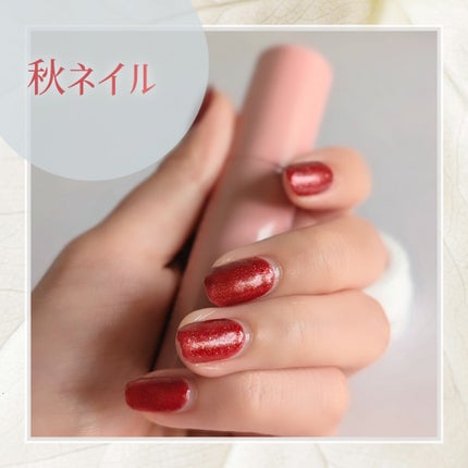 ネイル工房白パケカラージェル/ネイル工房/ジェルネイルを使ったクチコミ(1枚目)