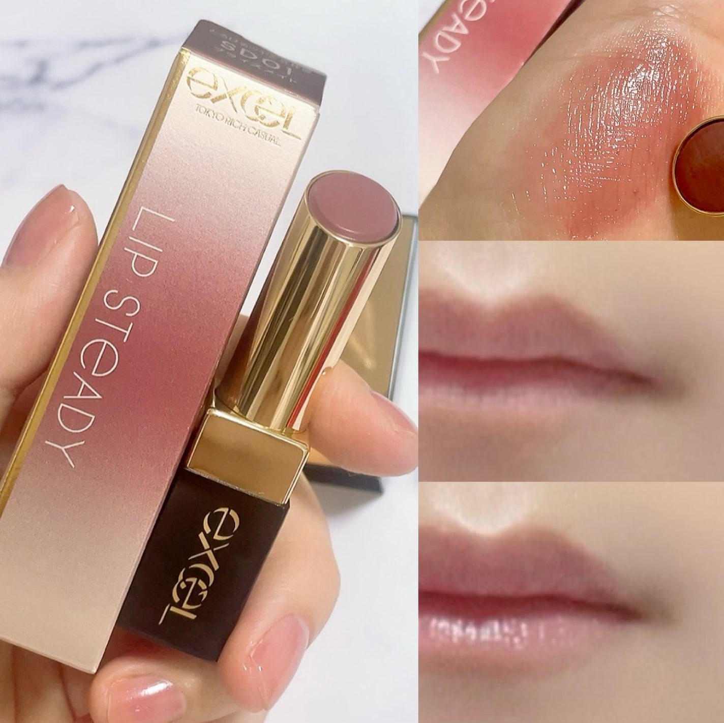 リップステディ/excel/口紅を使ったクチコミ(4枚目)