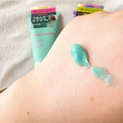 エクストラリペアマスク ディープモイスト/ヘアゾンビ/ヘアマスク・ヘアパックを使ったクチコミ(4枚目)