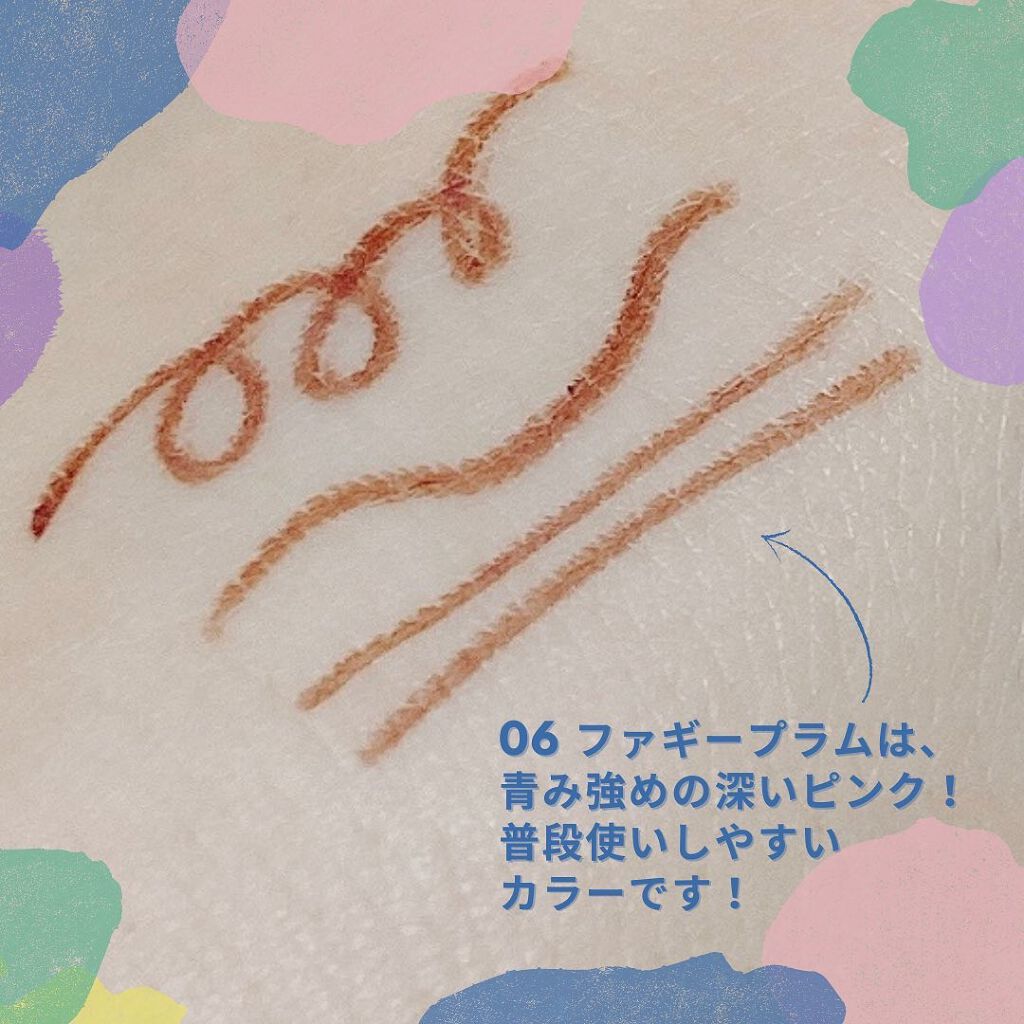 クリーミータッチライナー/キャンメイク/ジェルアイライナーを使ったクチコミ（3枚目）