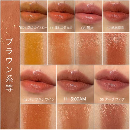 ケイト リップモンスター/KATE/口紅を使ったクチコミ(5枚目)