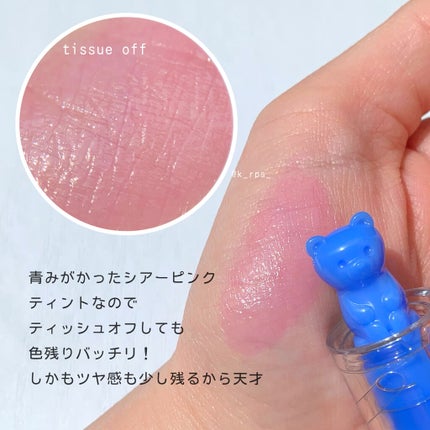 アイカラー リミテッド/PAUL & JOE BEAUTE/アイシャドウパレットを使ったクチコミ(7枚目)