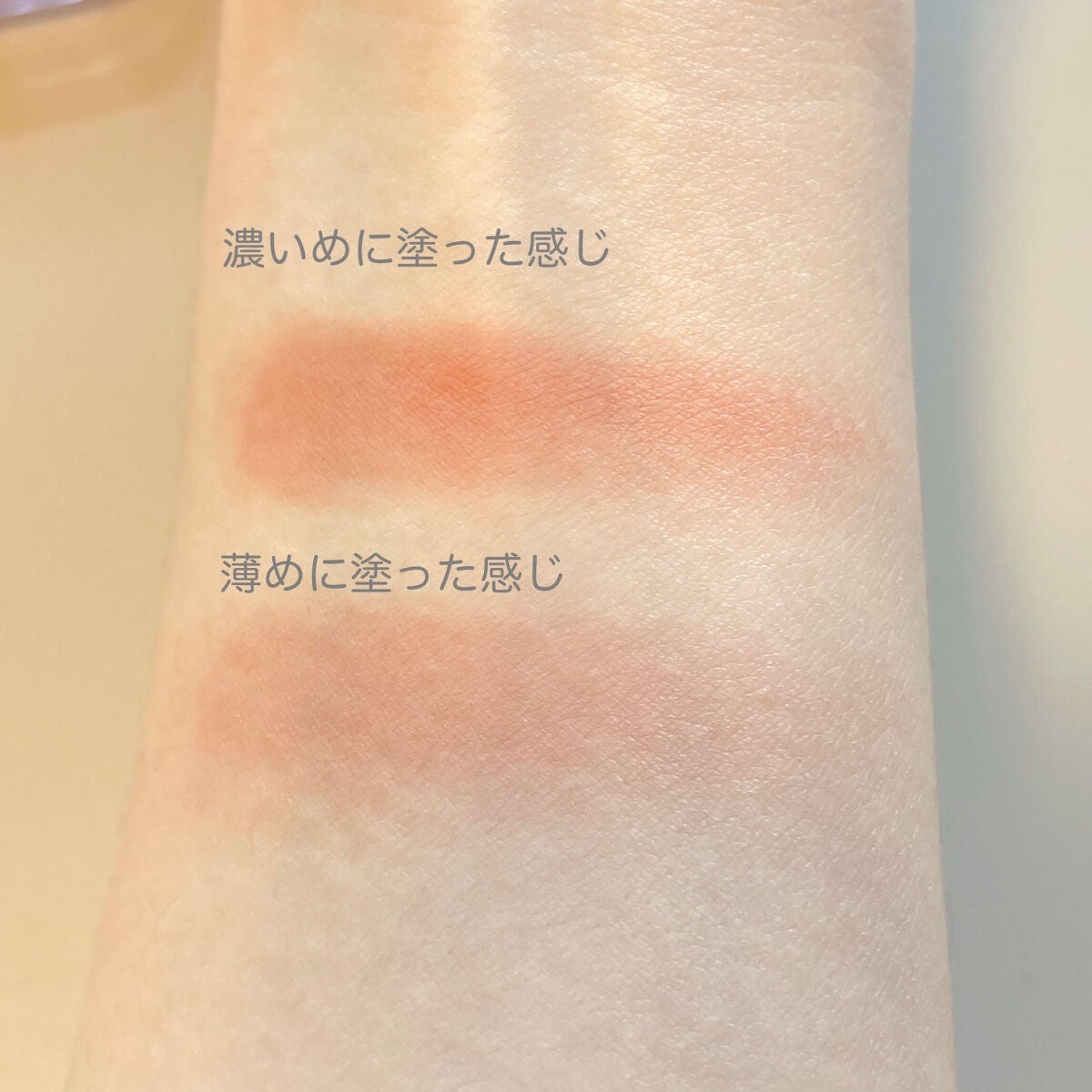 ナチュラル チークN/CEZANNE/パウダーチークを使ったクチコミ(7枚目)