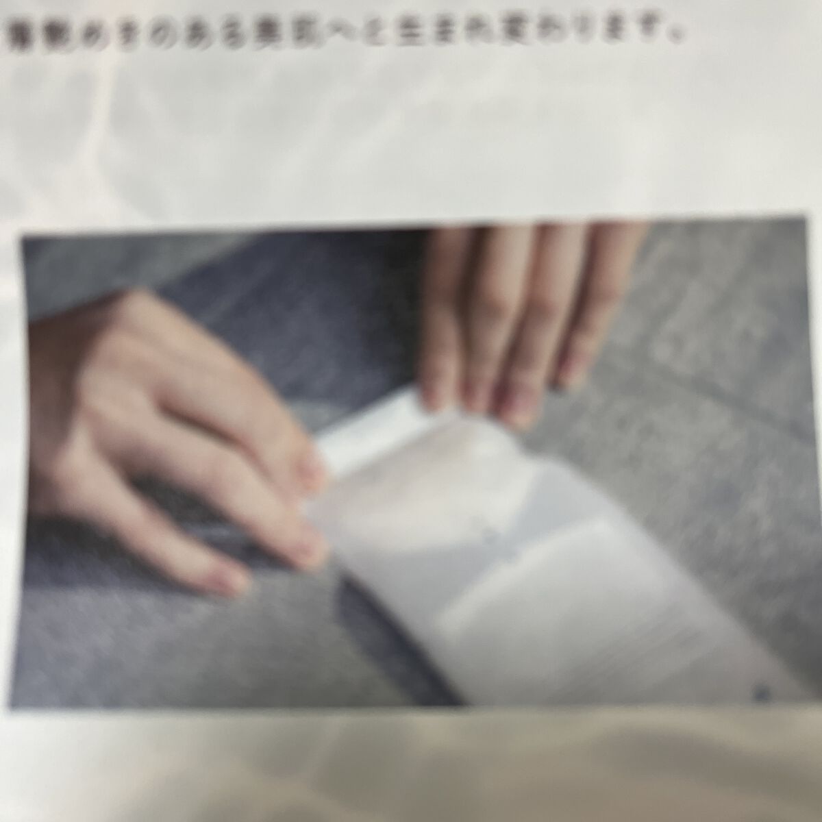 フェイスマスク/H&/シートマスク・パックを使ったクチコミ（2枚目）