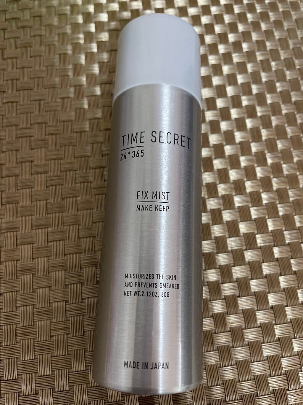 フィックスミスト/TIME SECRET/フィックスミストを使ったクチコミ(1枚目)