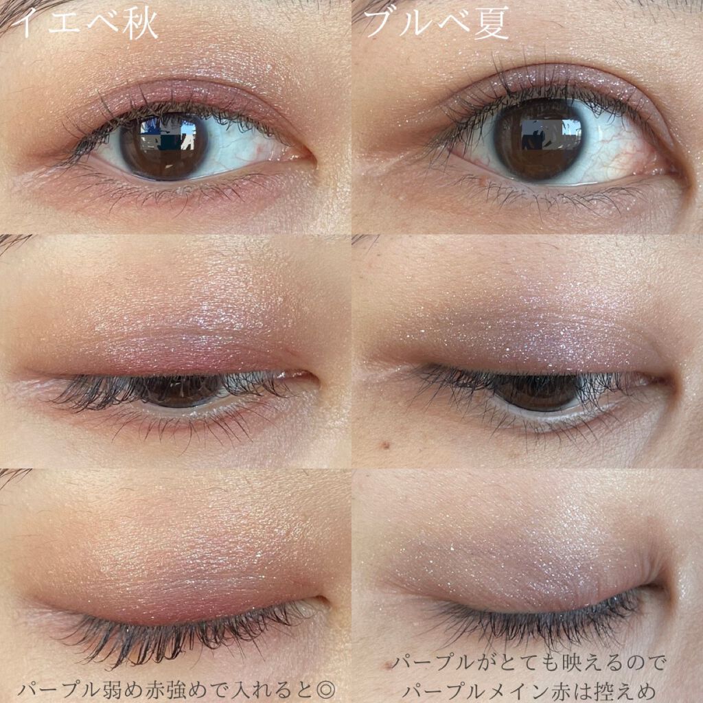 コンフォート リップ フルイド グロウ/SUQQU/口紅を使ったクチコミ(8枚目)