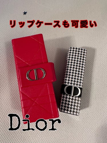 ルージュ ディオール/Dior/口紅を使ったクチコミ（1枚目）