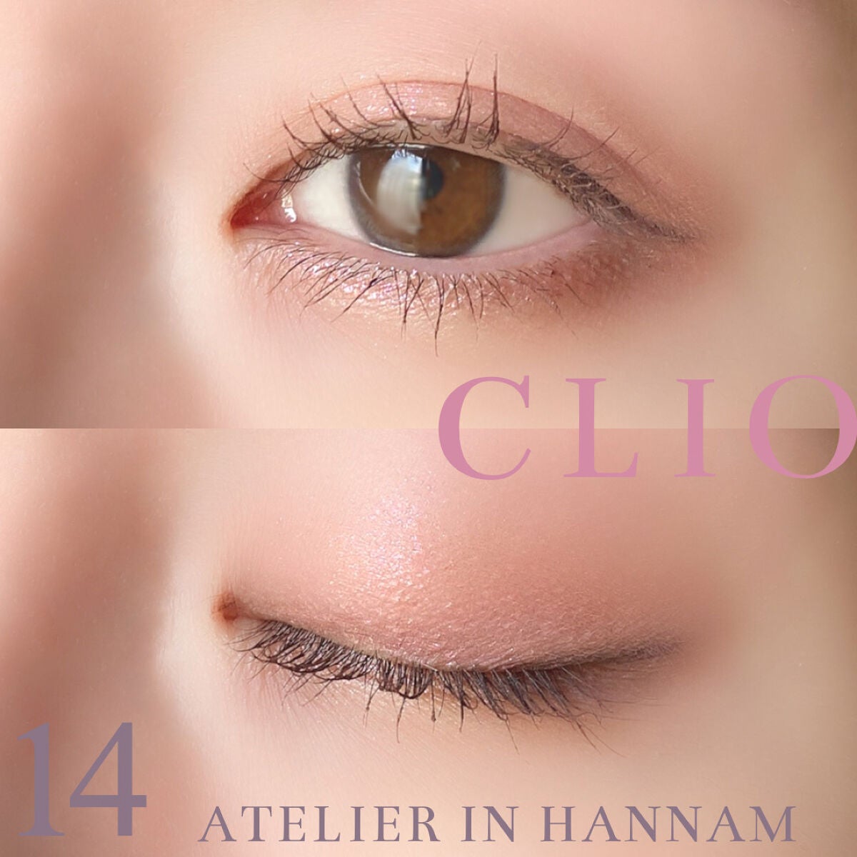 クリーミータッチライナー/キャンメイク/ジェルアイライナーを使ったクチコミ(2枚目)