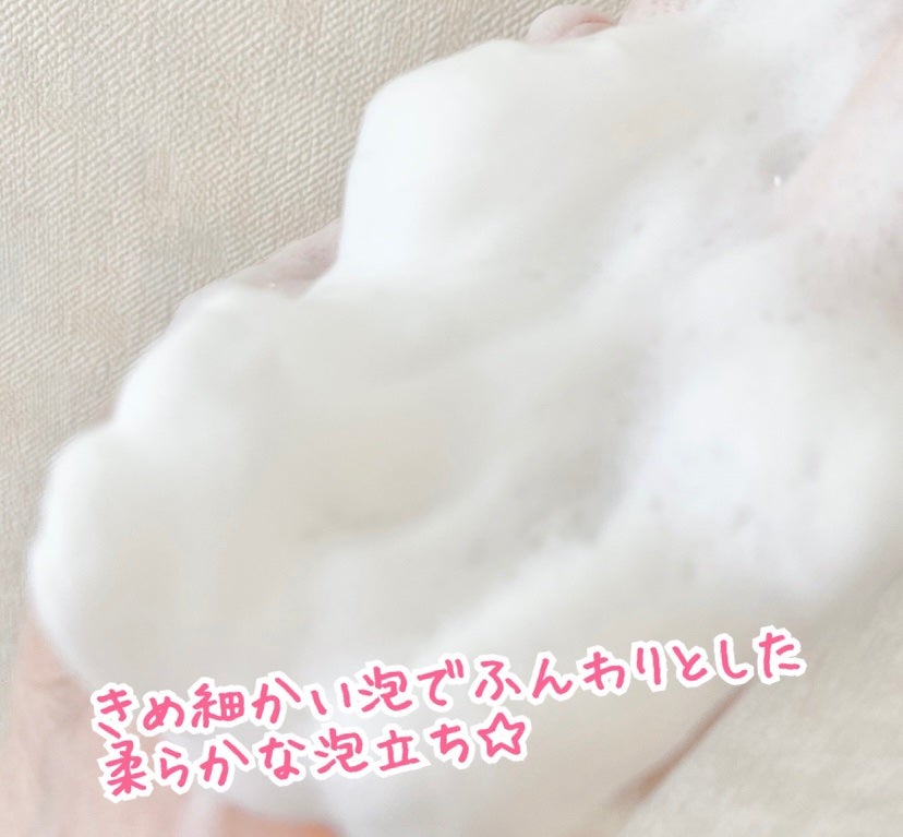 シャンプー/トリートメント/Rubian Royal/市販シャンプーを使ったクチコミ(4枚目)