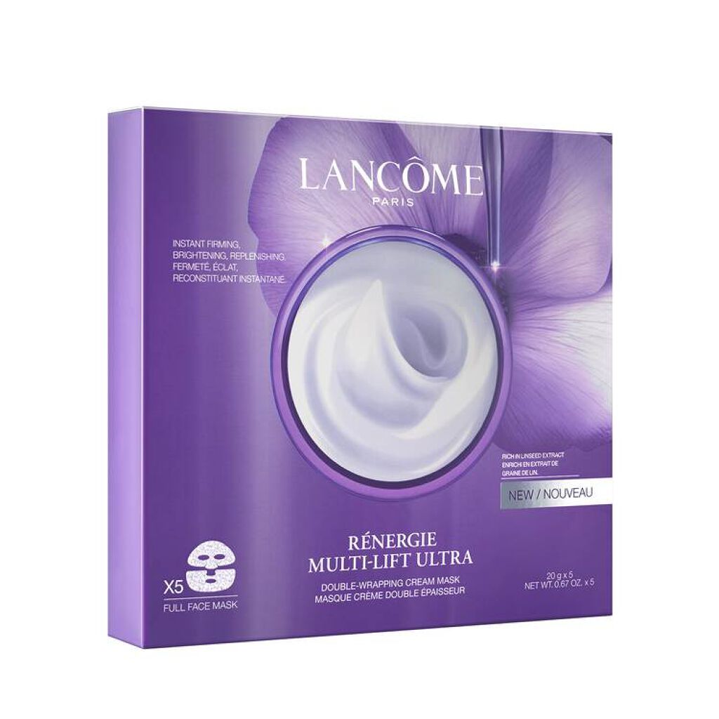 レネルジー M FS ダブル ラッピング マスク LANCOME