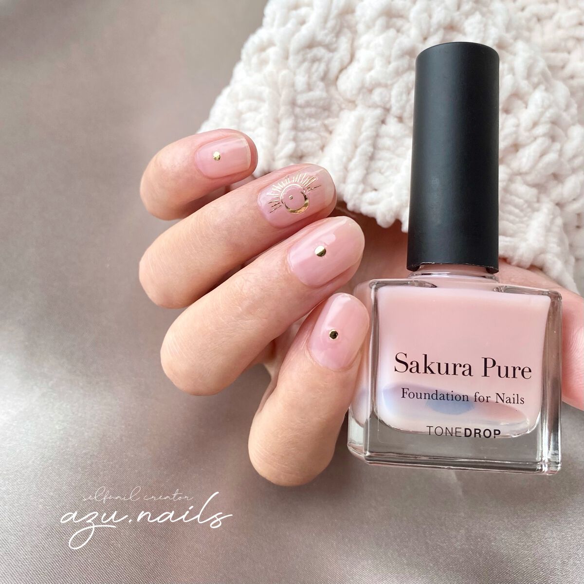 azu on LIPS 「TONEDROP美容家神崎恵さんプロデュース“爪のファンデーシ..」(4枚目)