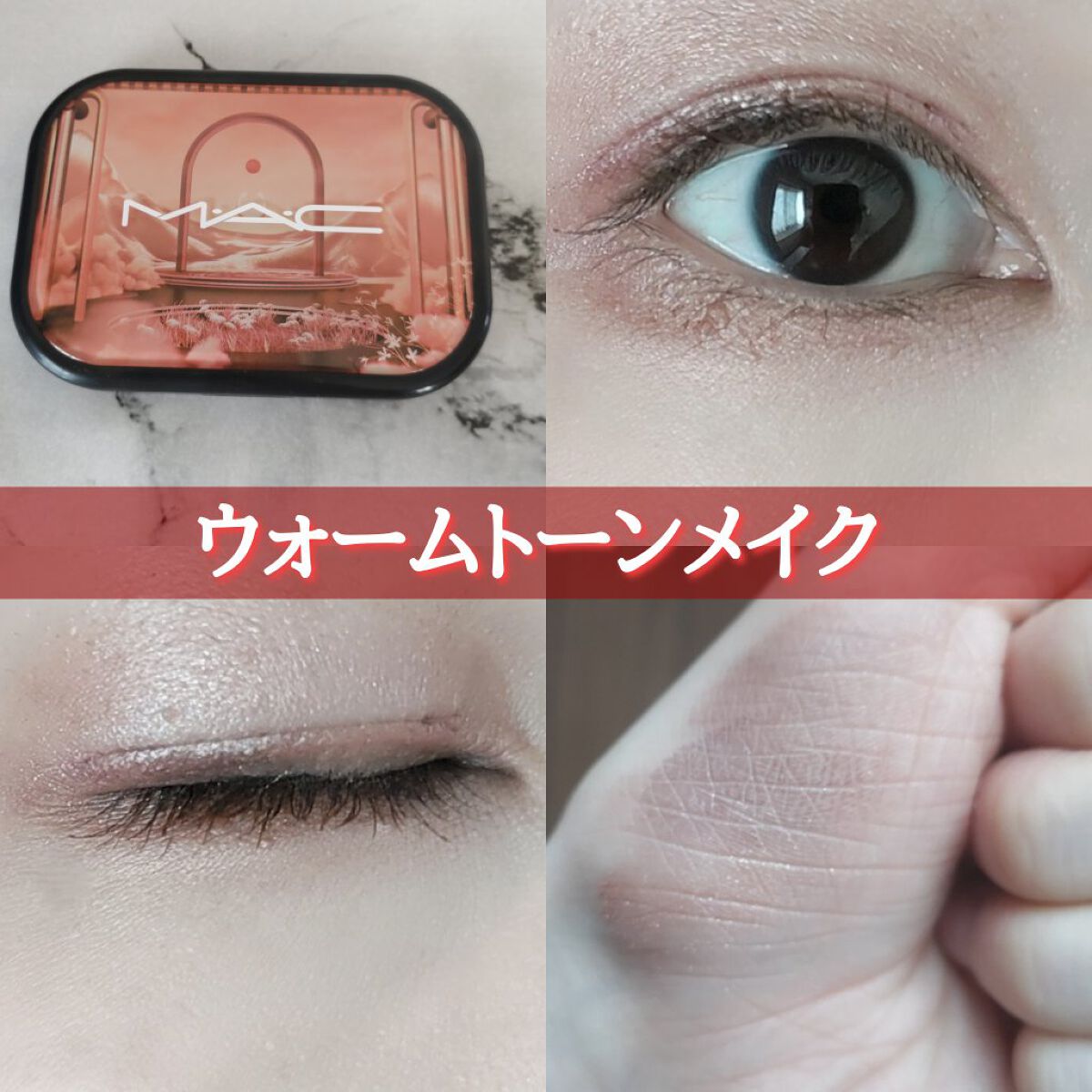 エーメイク マットリキッドアイライナー /A/mAke/リキッドアイライナーを使ったクチコミ（1枚目）