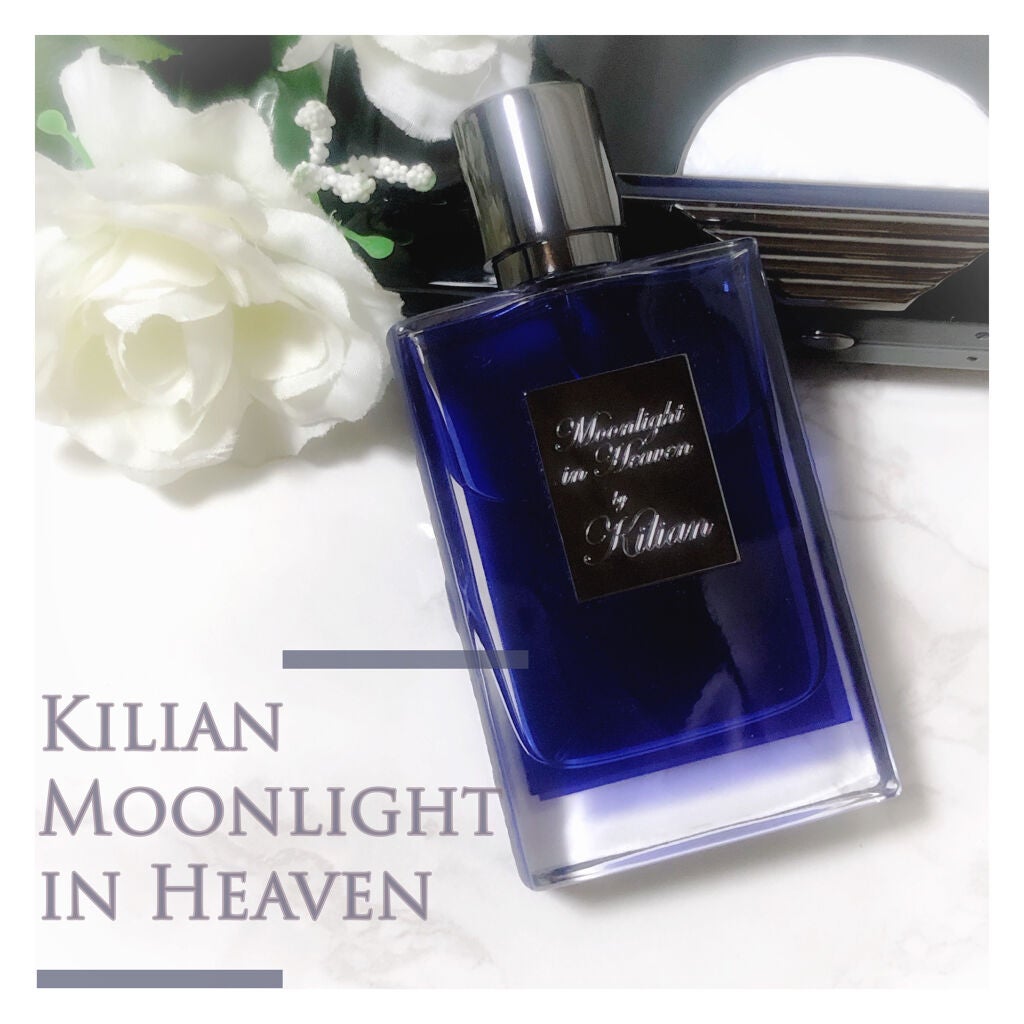 ムーンライト イン ヘブン オード パルファム トラベル スプレィ セット/キリアン/香水(レディース)を使ったクチコミ(1枚目)